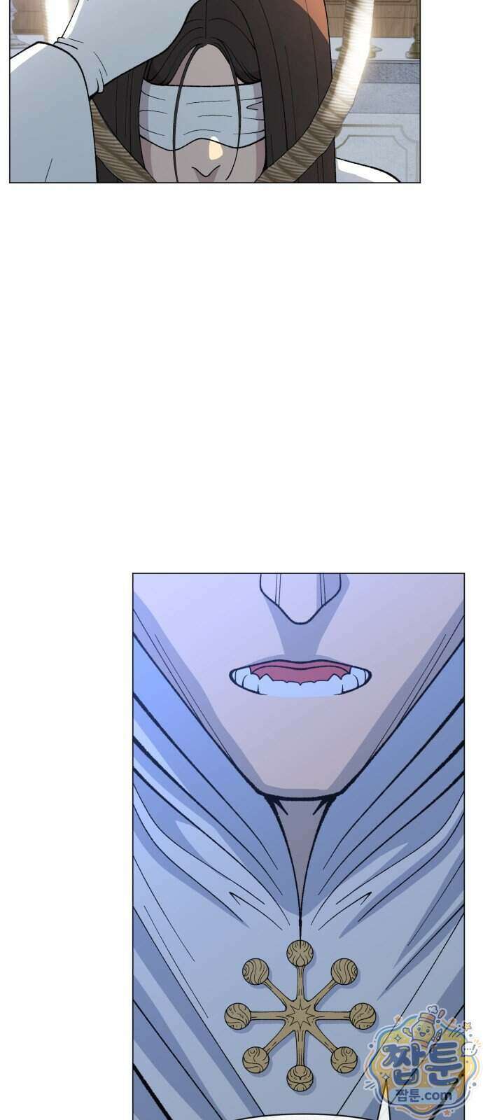 웅녀님이 보우하사 48화 57
