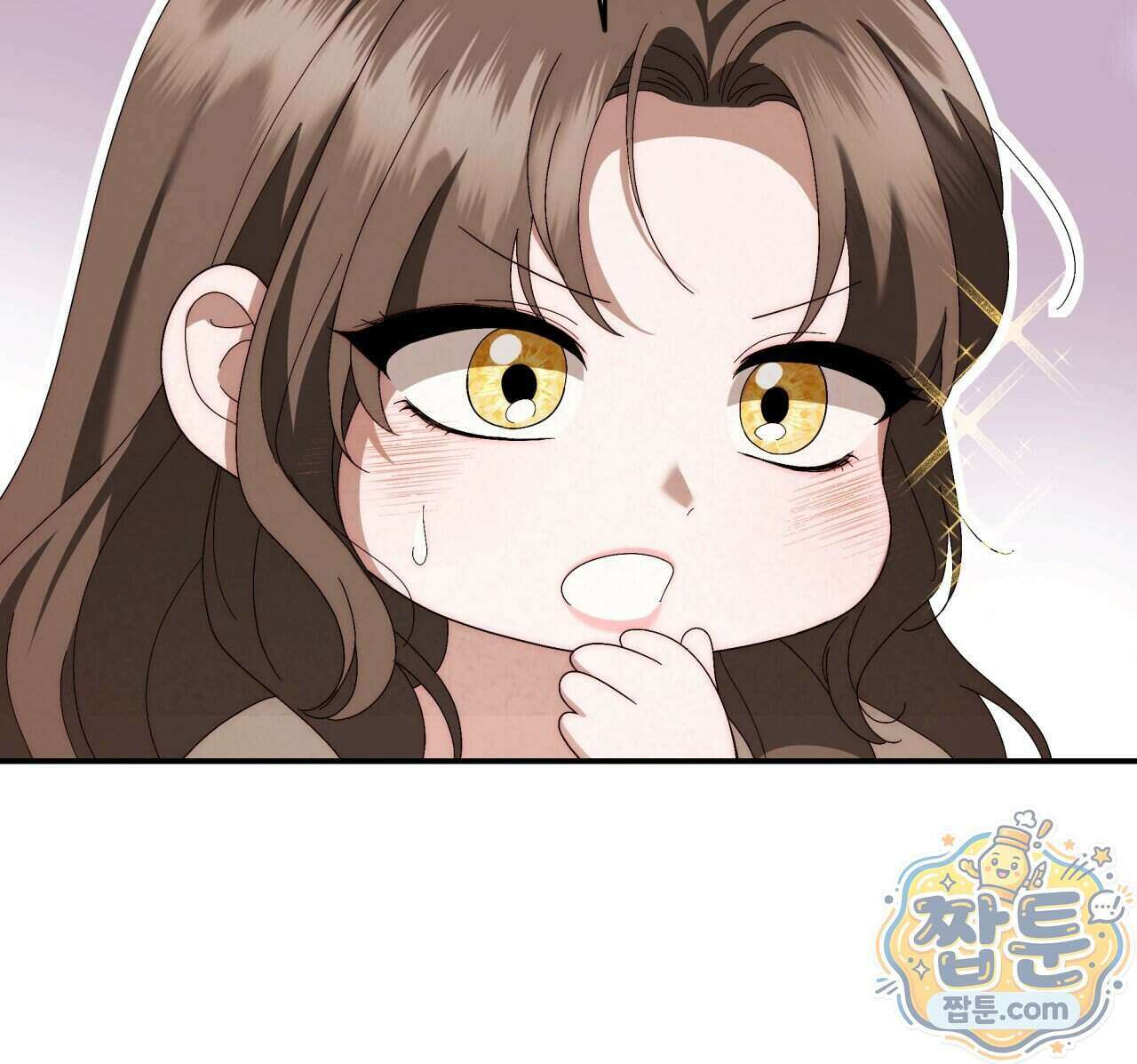생일날 남편 다섯이 나타났다 12화 14