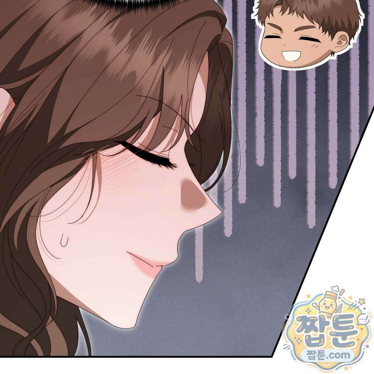 생일날 남편 다섯이 나타났다 12화 60