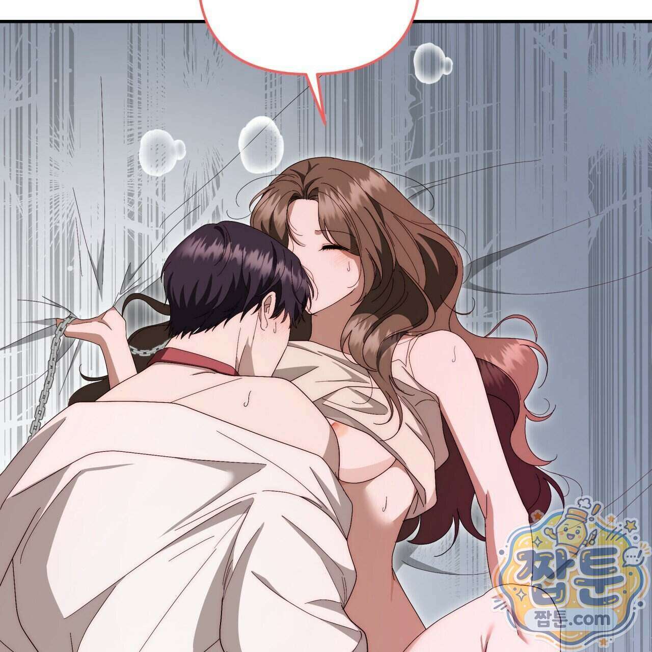 생일날 남편 다섯이 나타났다 12화 86