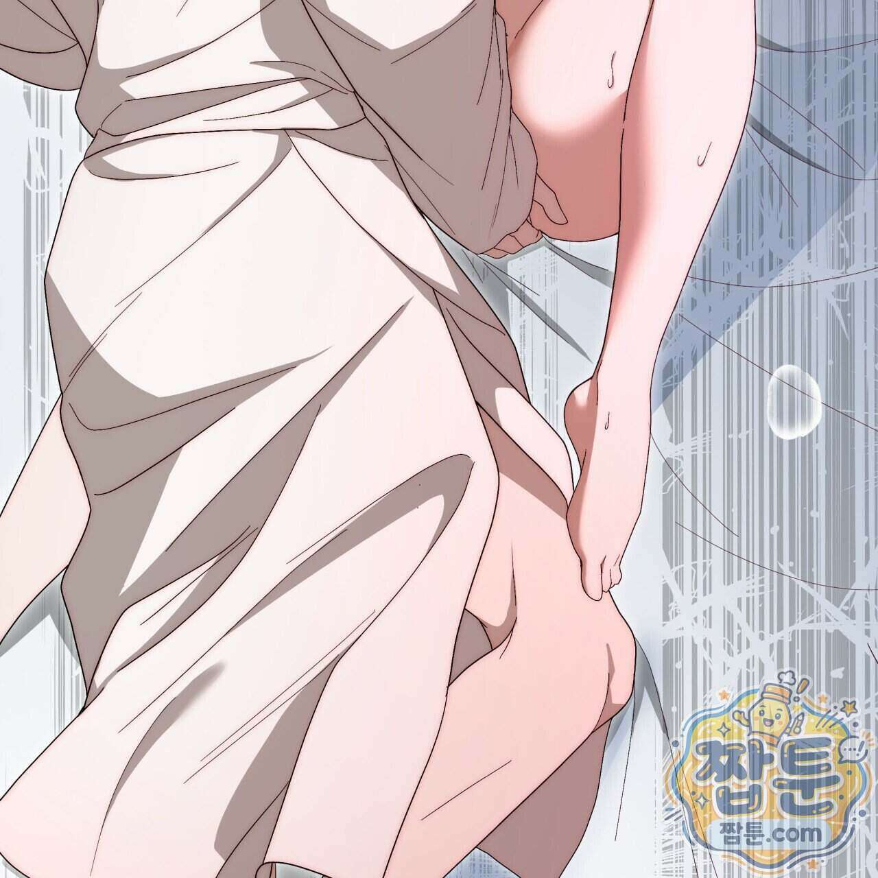 생일날 남편 다섯이 나타났다 12화 87