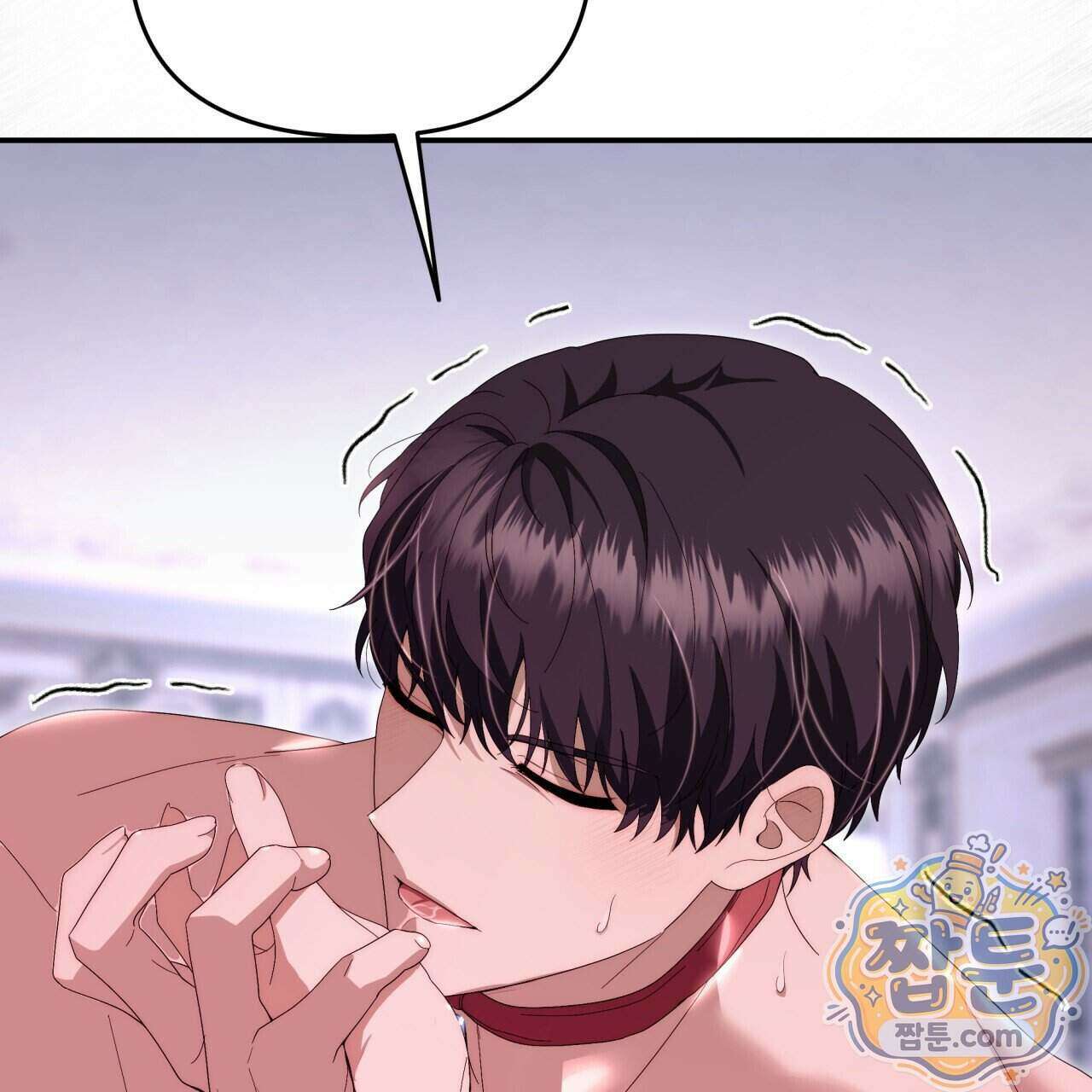 생일날 남편 다섯이 나타났다 12화 144