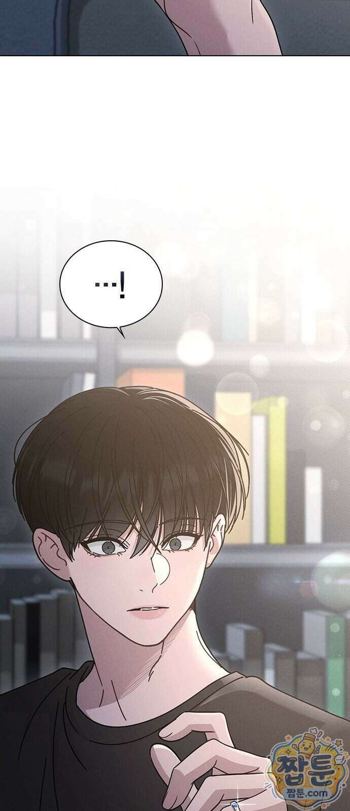 연애리뷰 75화 11