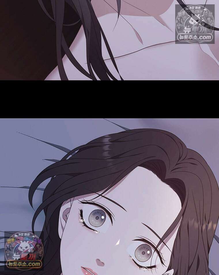 푸른 미명 끝에서 13화 132