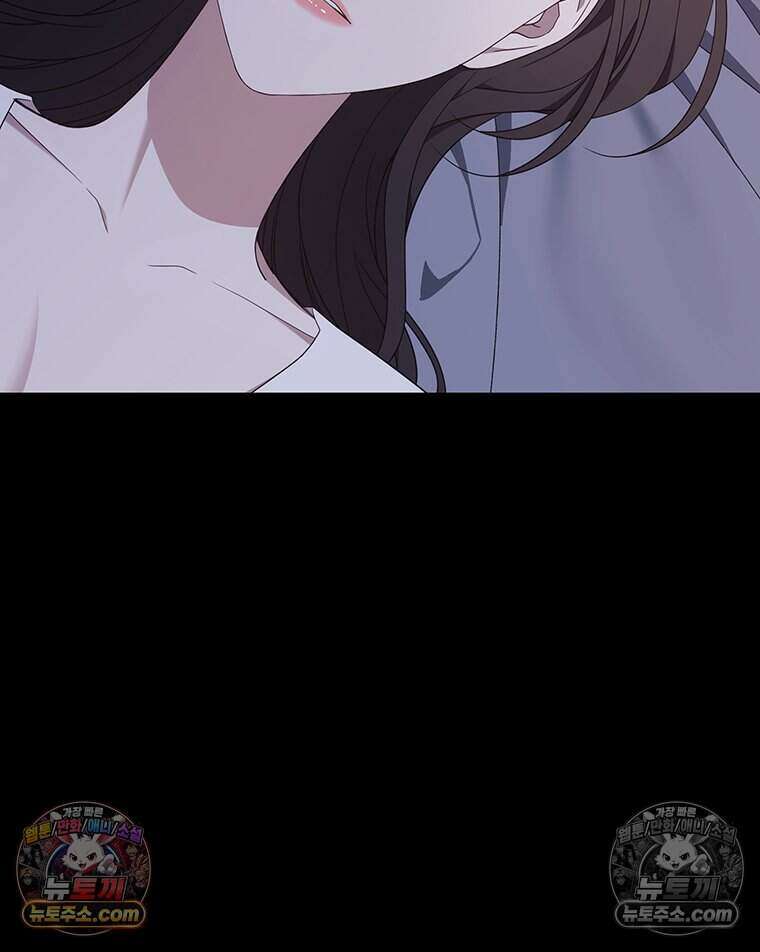 푸른 미명 끝에서 13화 133
