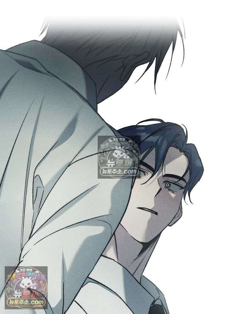 붉은 줄 7화 2