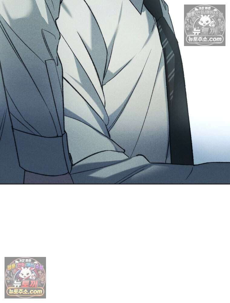 붉은 줄 7화 3
