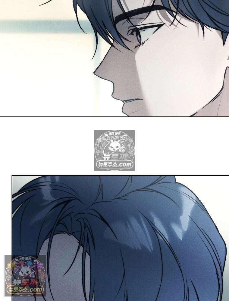 붉은 줄 7화 7