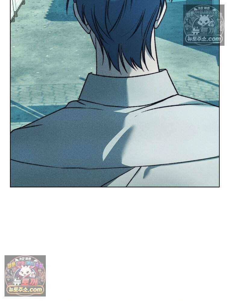 붉은 줄 7화 9