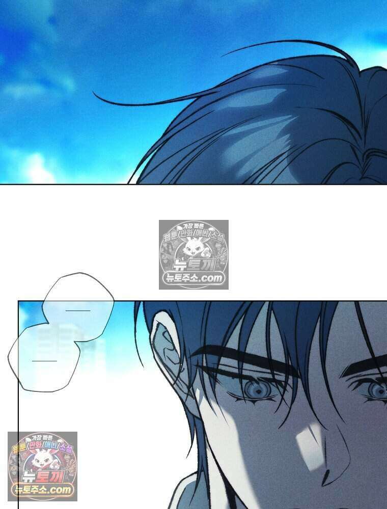 붉은 줄 7화 13