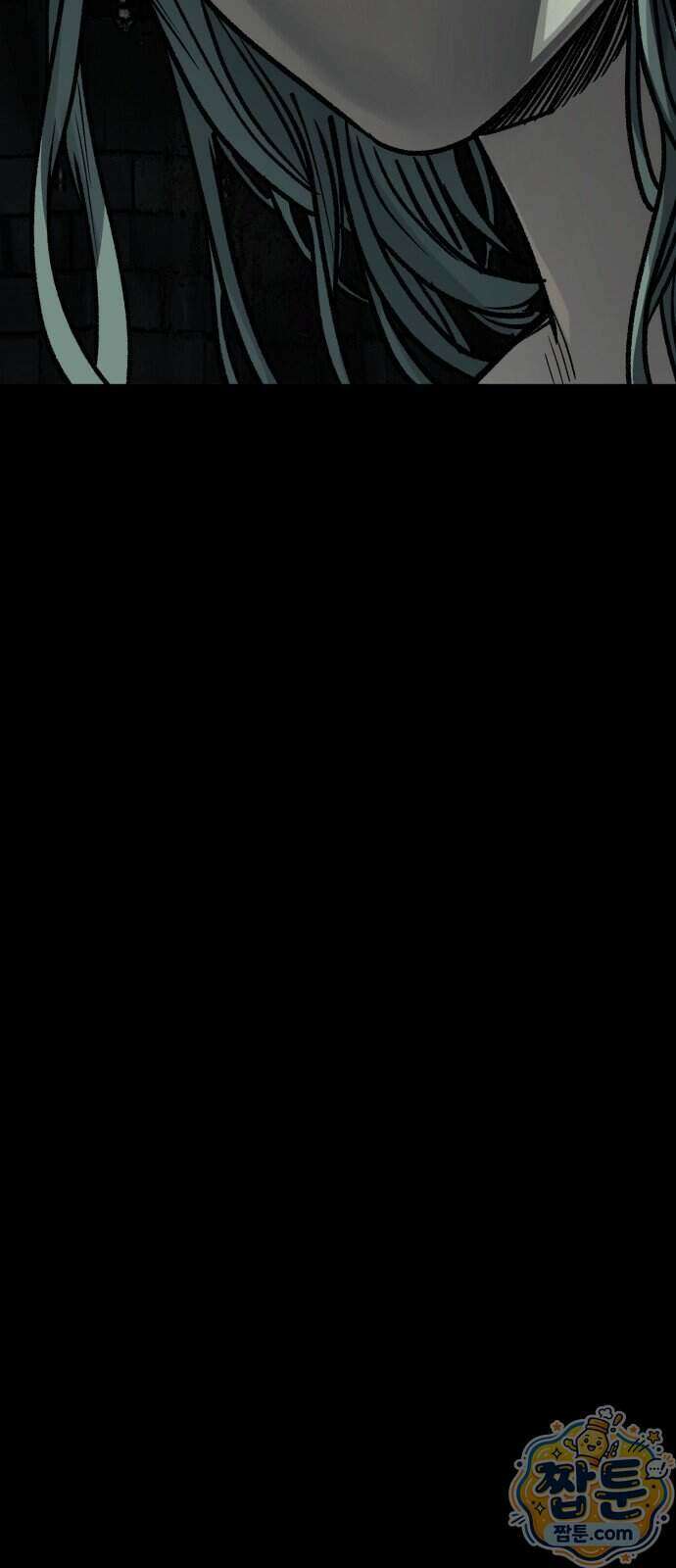 누가 죄인인가 19화 76