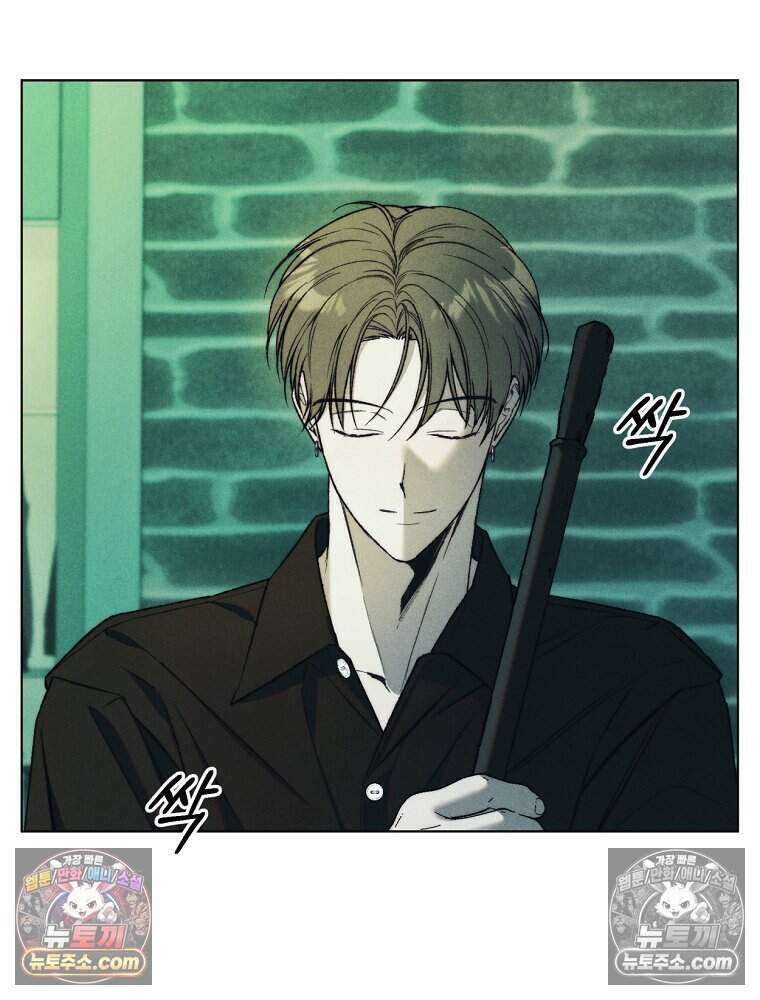 붉은 줄 20화 9