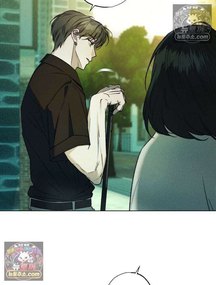 붉은 줄 20화 21