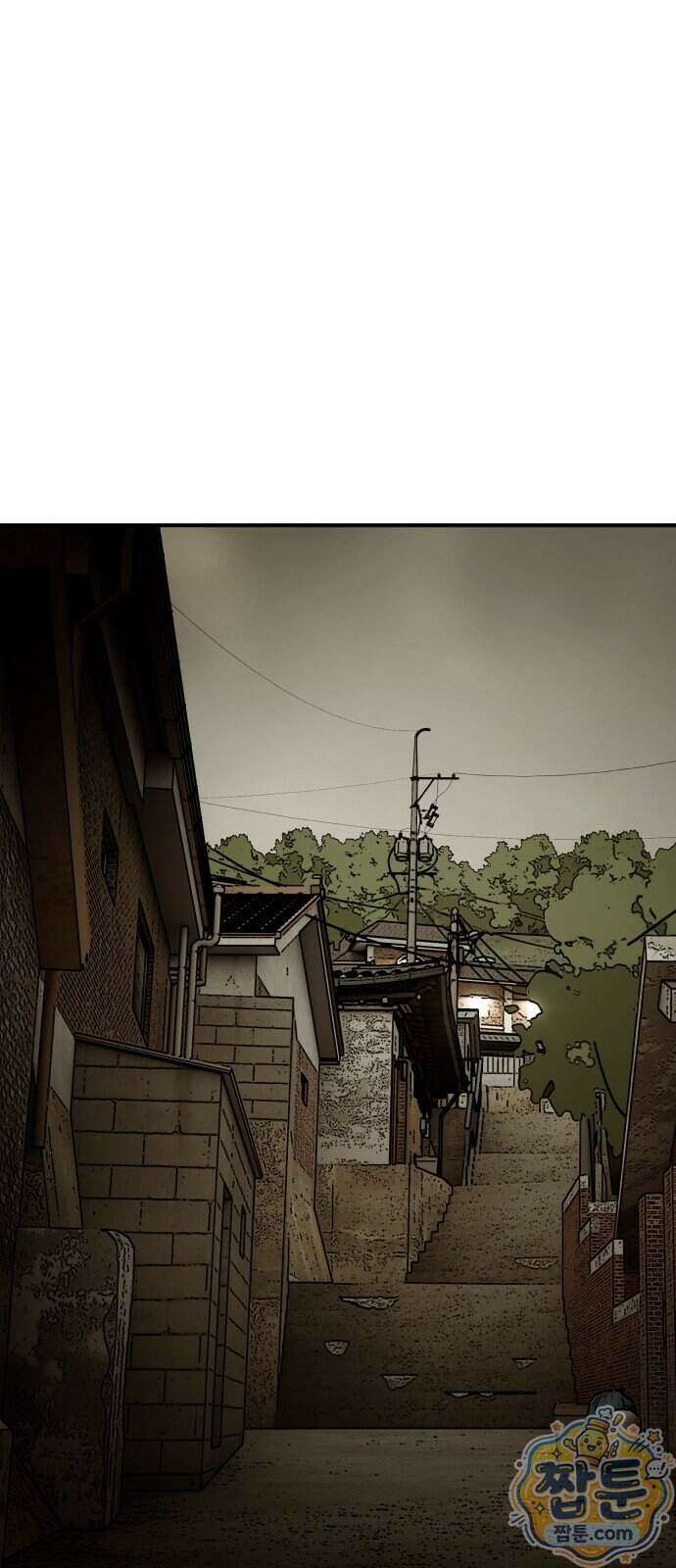 누가 죄인인가 24화 52