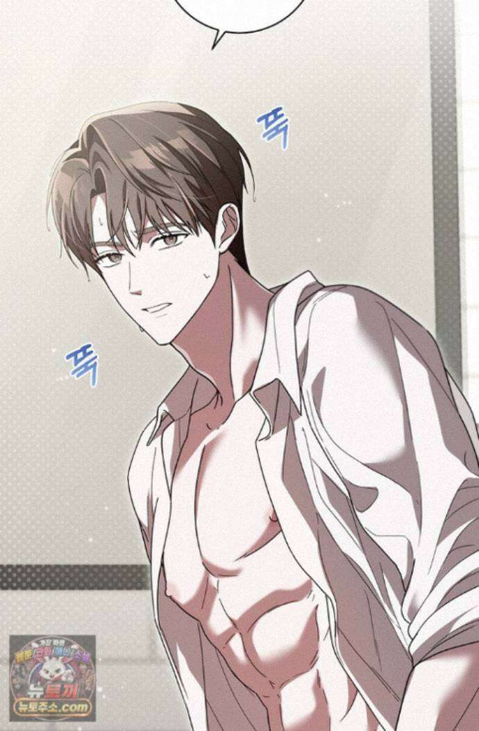 헤테로 연프에서 전애인과 만날 확률 8화 107