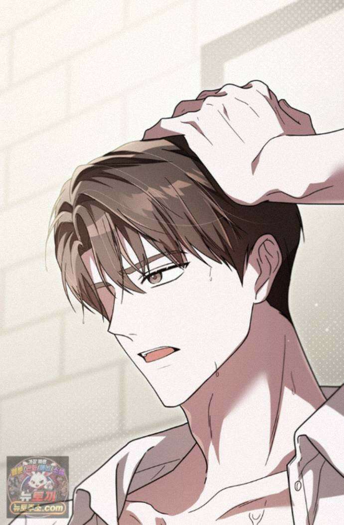 헤테로 연프에서 전애인과 만날 확률 8화 110