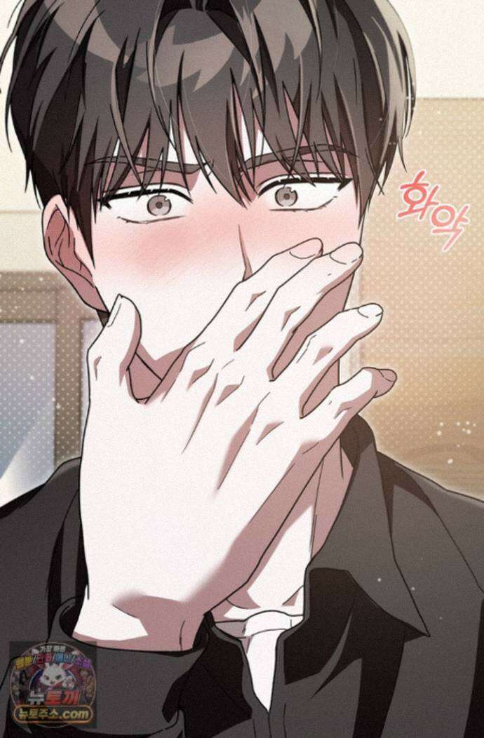 헤테로 연프에서 전애인과 만날 확률 8화 112
