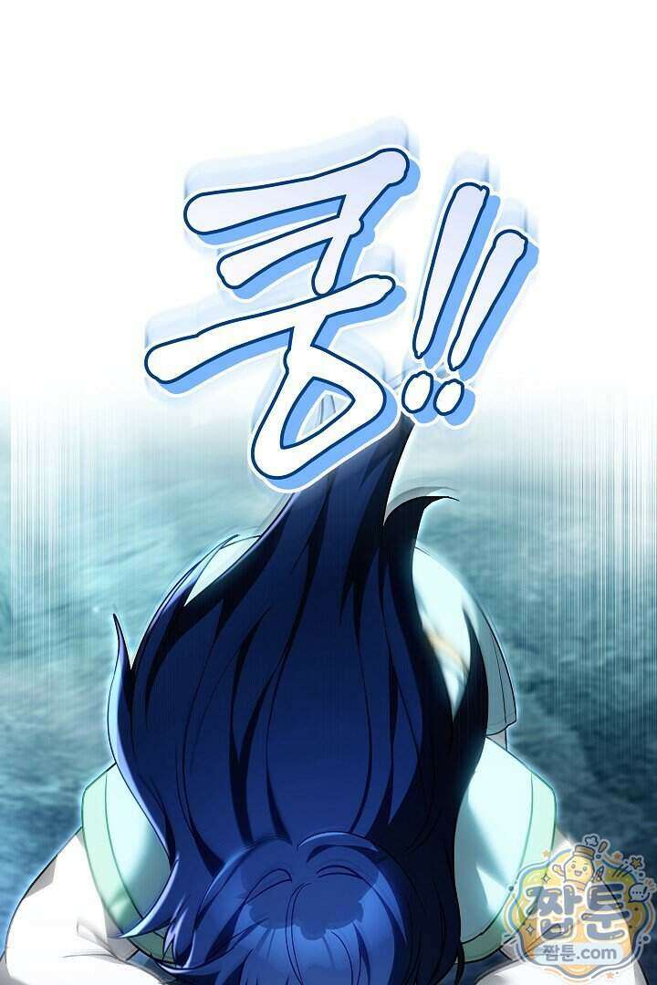 무림 흑막의 막내 제자입니다 5화 25