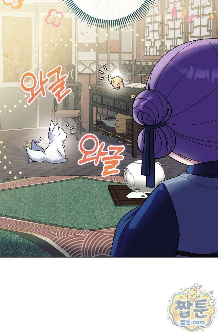 시한부 아기 의원이 천재인 걸 안 숨김 42화 25
