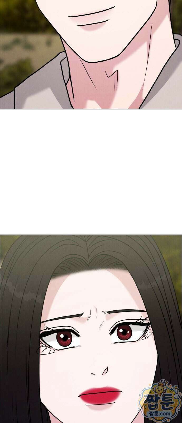 연애 못하면 사망 86화 45
