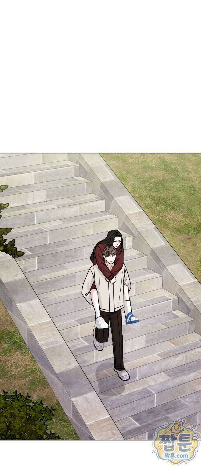 연애 못하면 사망 86화 68