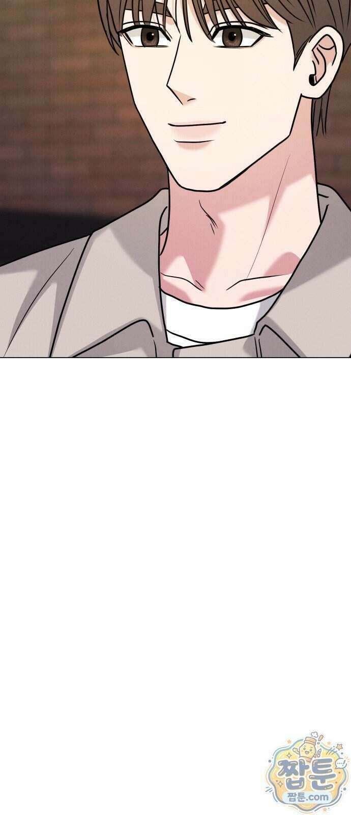 연애 못하면 사망 86화 77