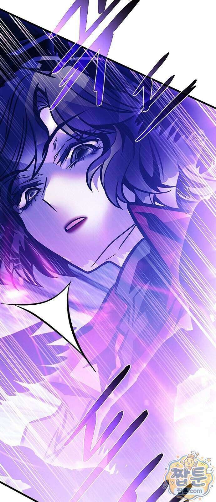 빌런투킬 241화 63