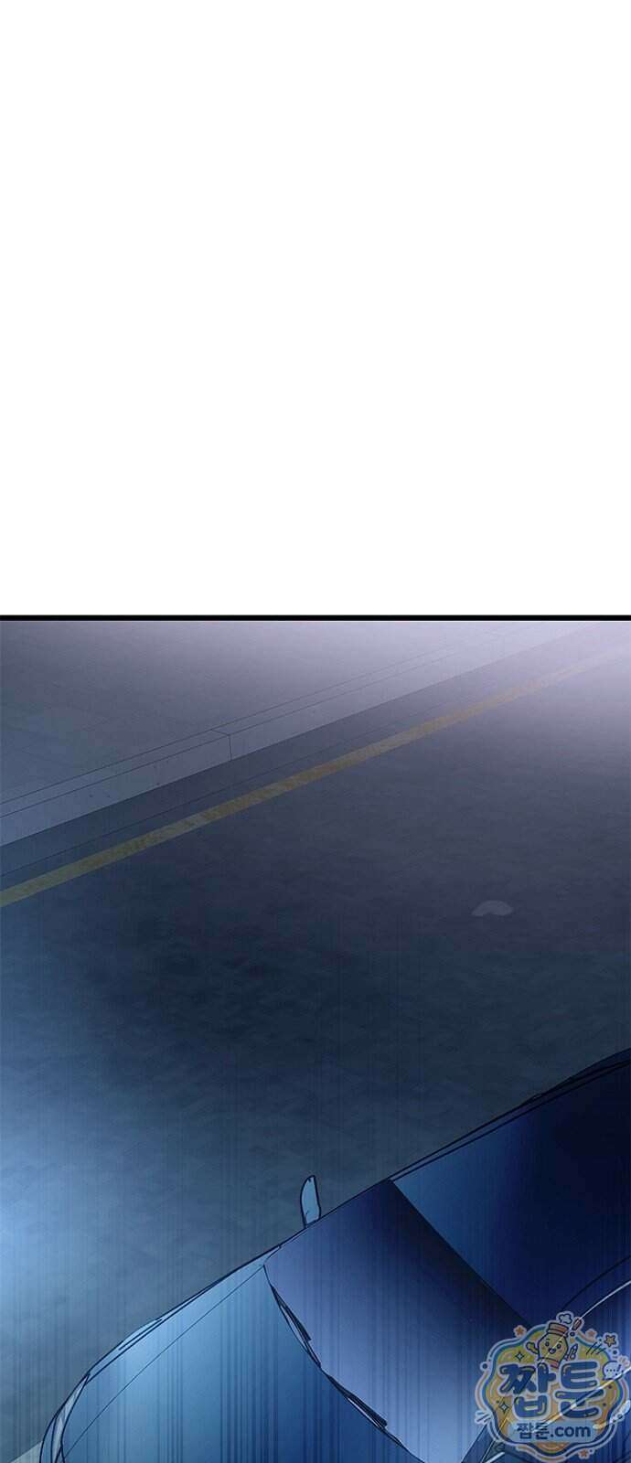 빌런투킬 241화 70