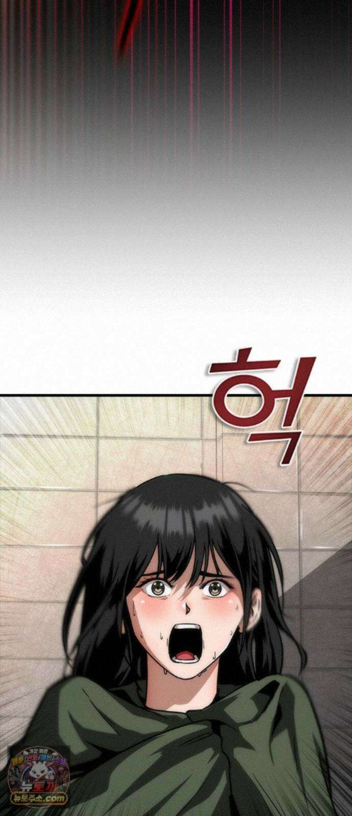 좀비묵시록 82-08 133화 80