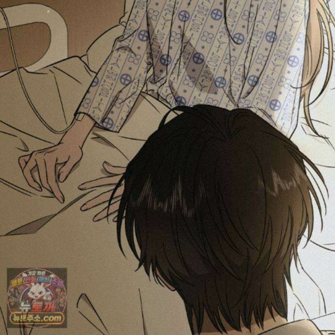 서리 내리는 83화 30