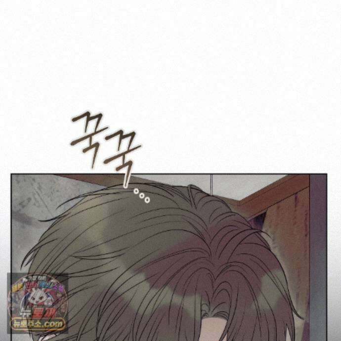 개미굴  13화 19