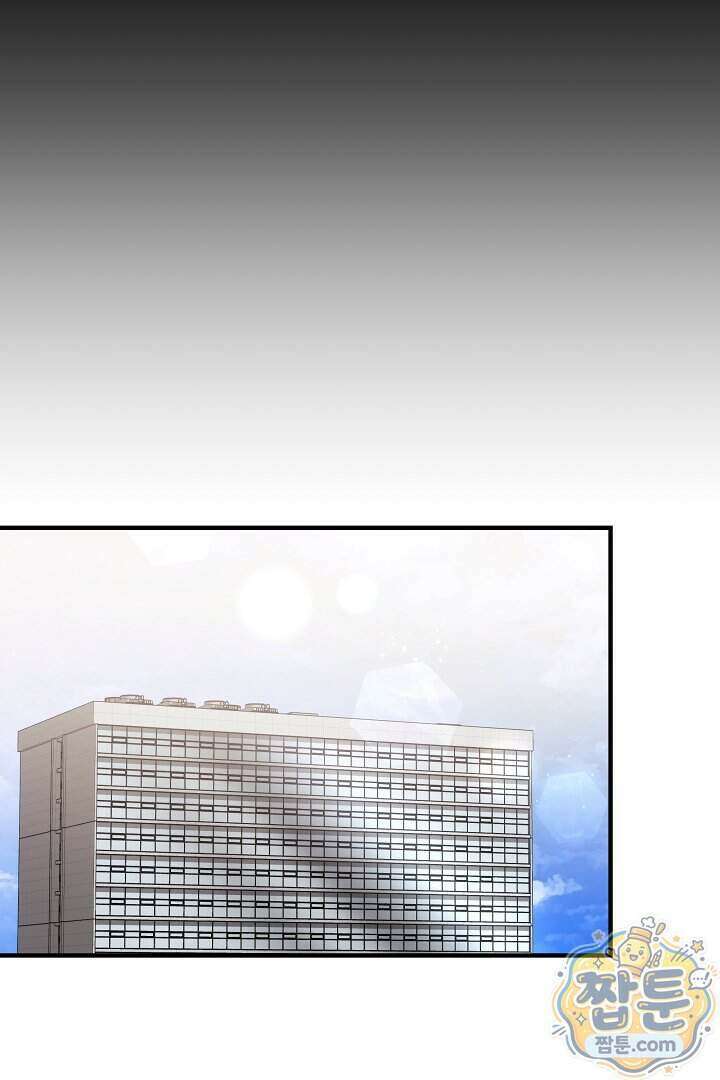 1레벨 플레이어 154화 16