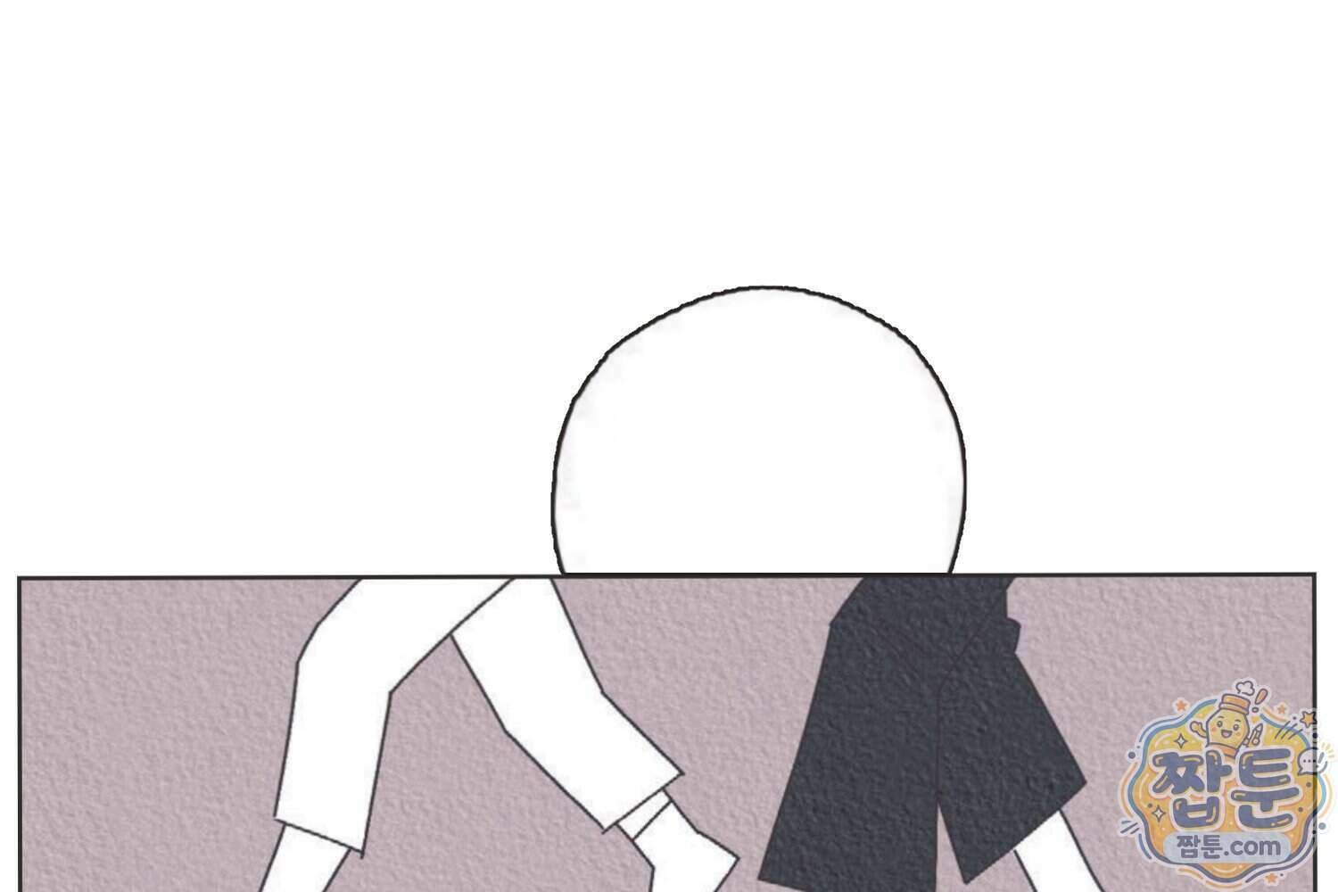 땅콩일기 스페셜 18화 65