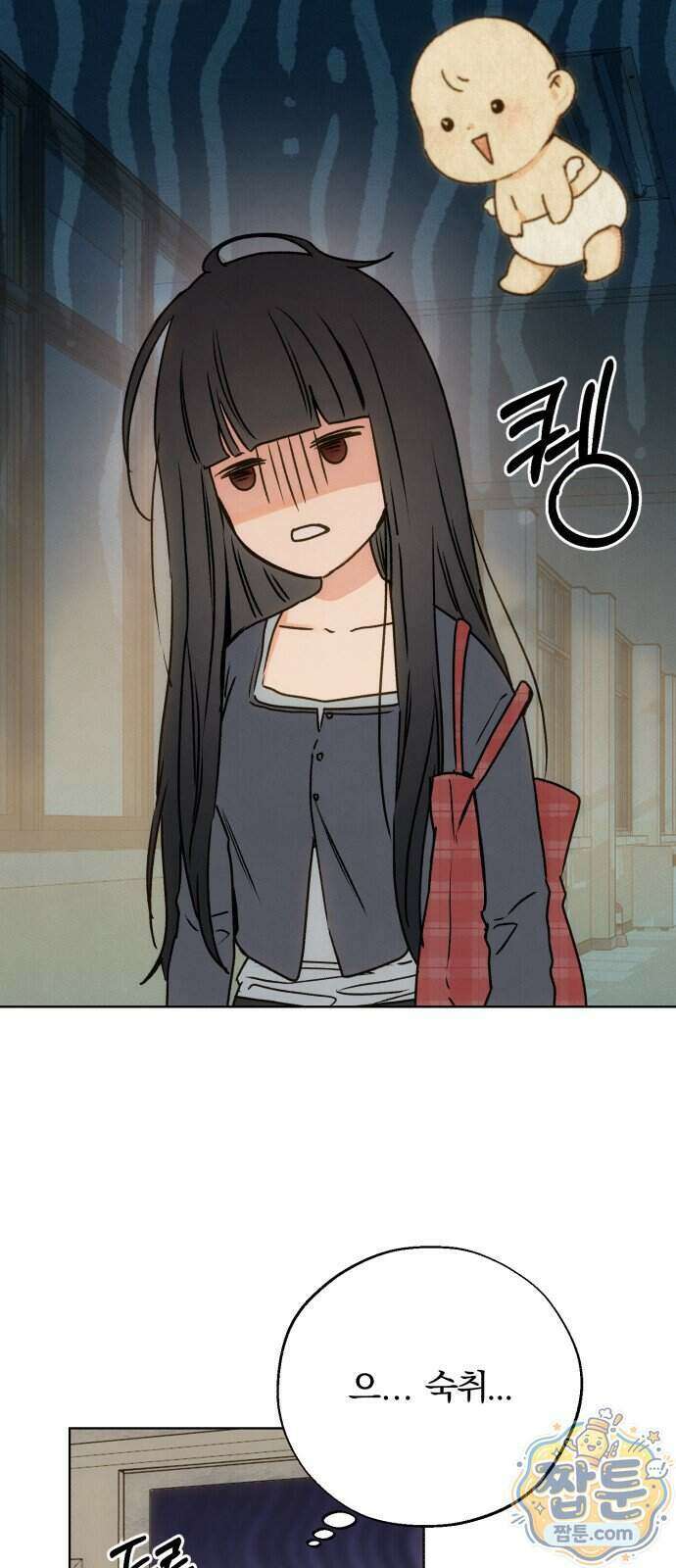 조상님이 보고계셔 8화 15