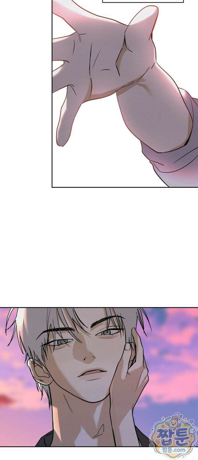 불로남친 3화 34