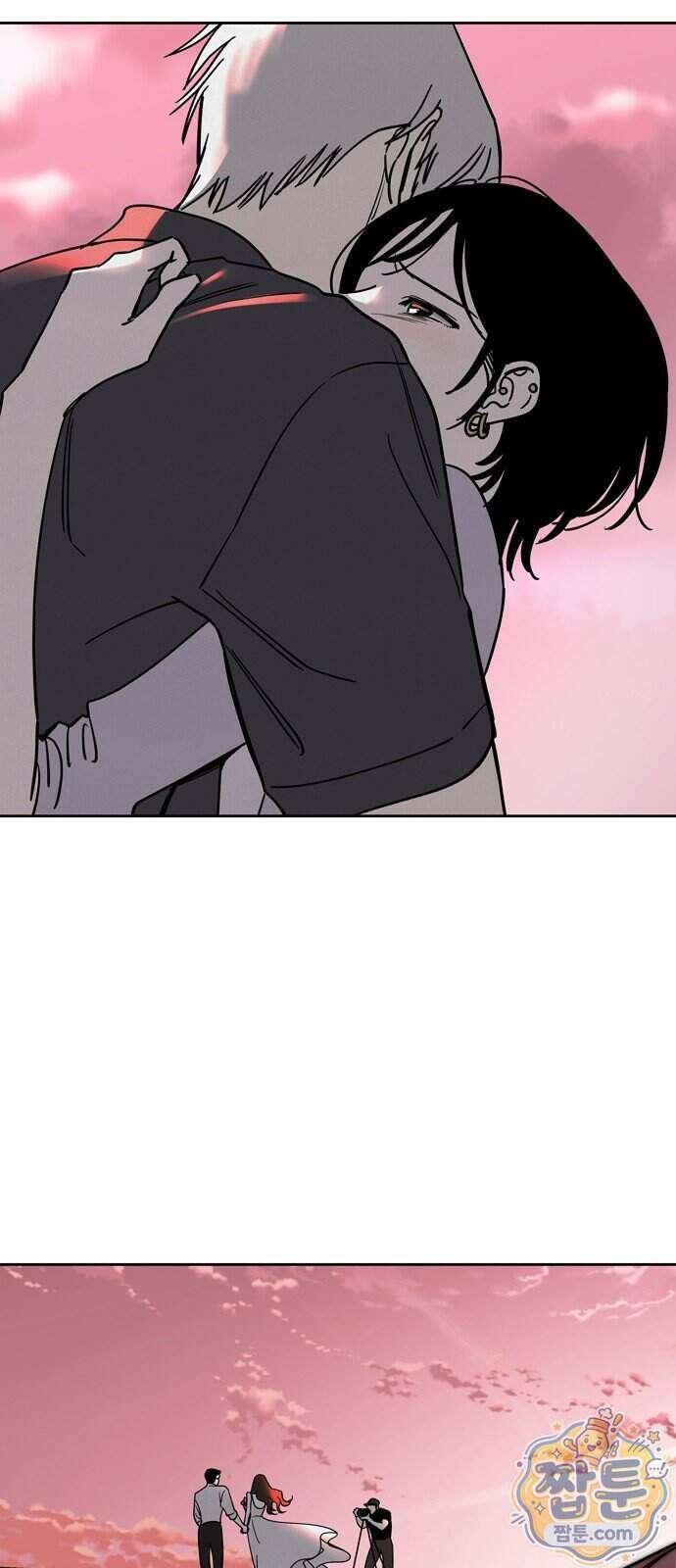 불로남친 3화 41