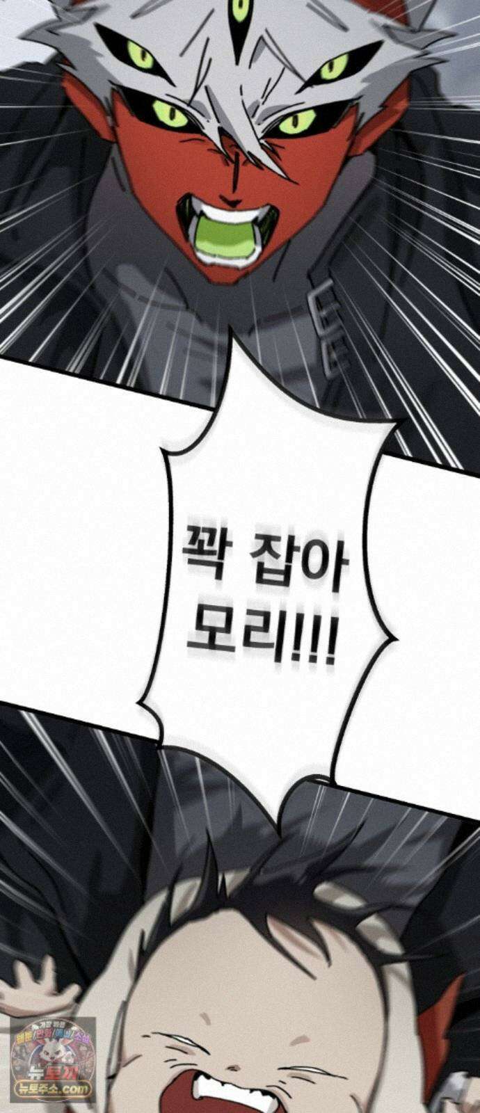 엄마를 만나러 가는 길 외전 후기 10