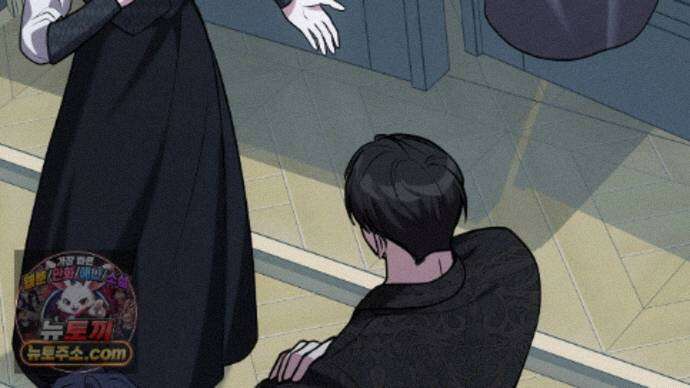 오만한 개새끼의 목줄을 잡았다 27화 10