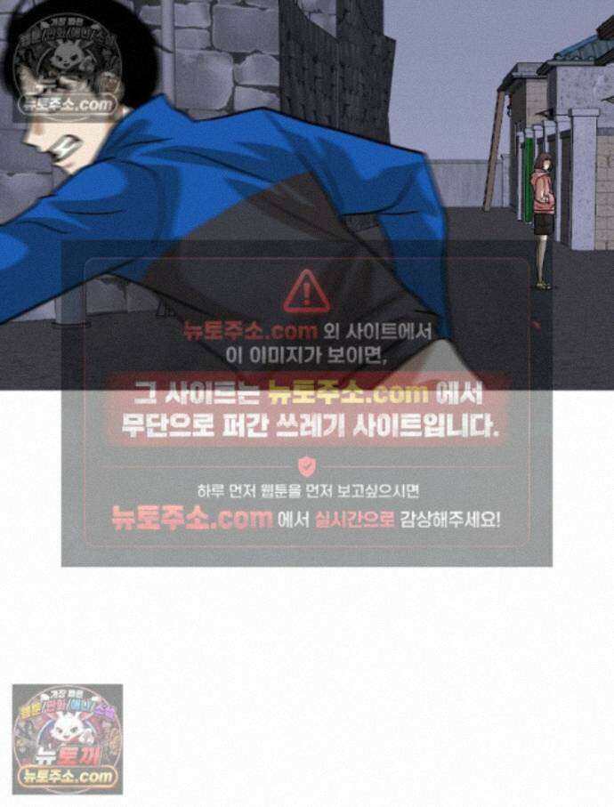 방구석 여포 시즌3 15화 7