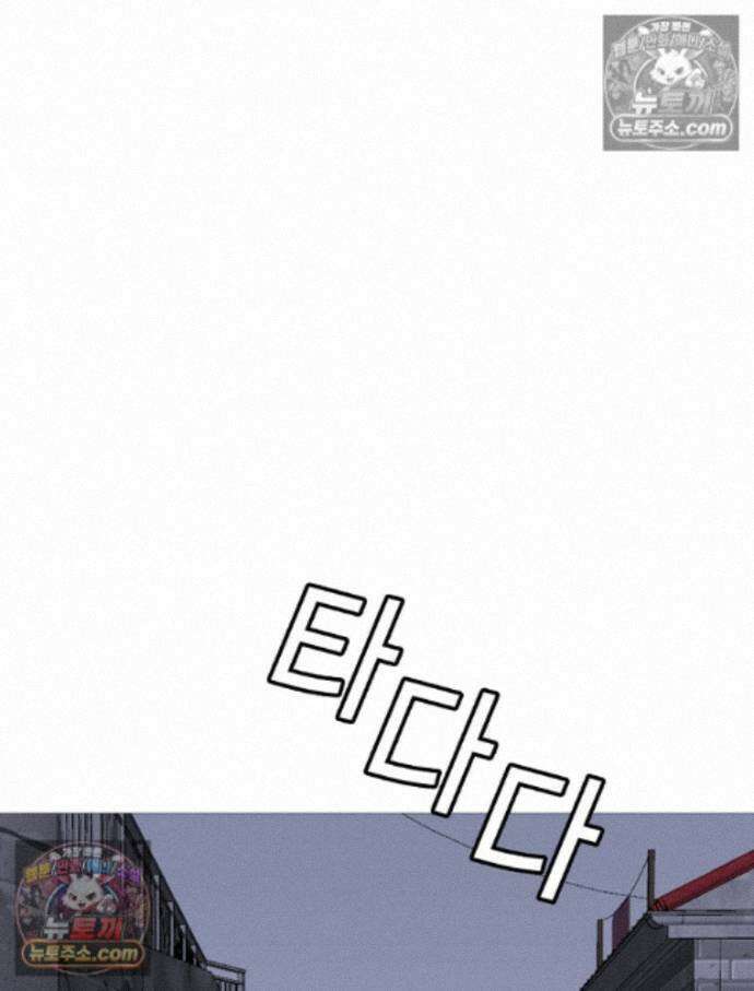 방구석 여포 시즌3 15화 9