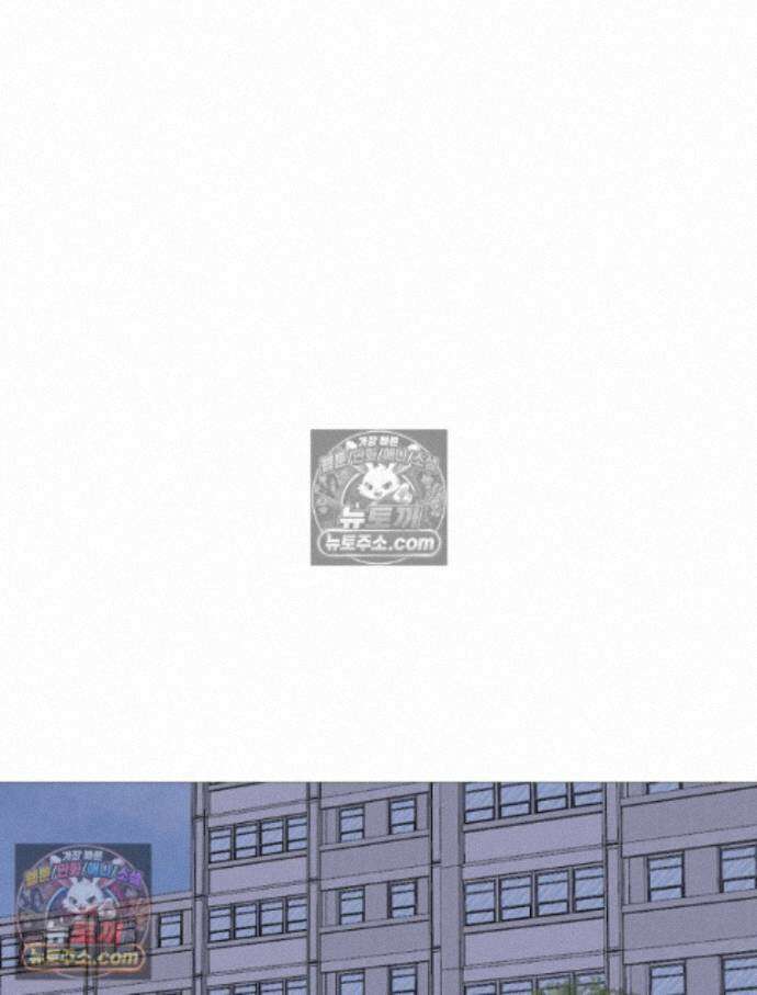방구석 여포 시즌3 15화 15