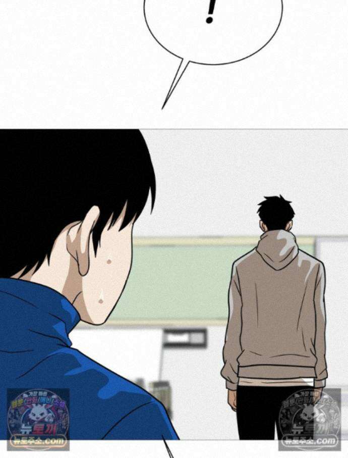 방구석 여포 시즌3 15화 19