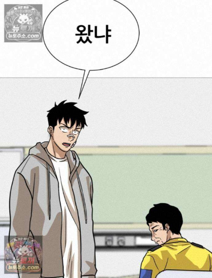 방구석 여포 시즌3 15화 21
