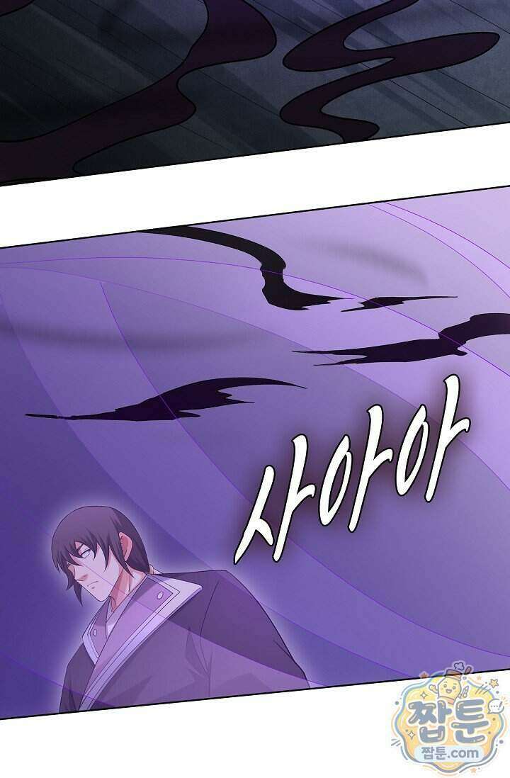 절세무신 735화 15