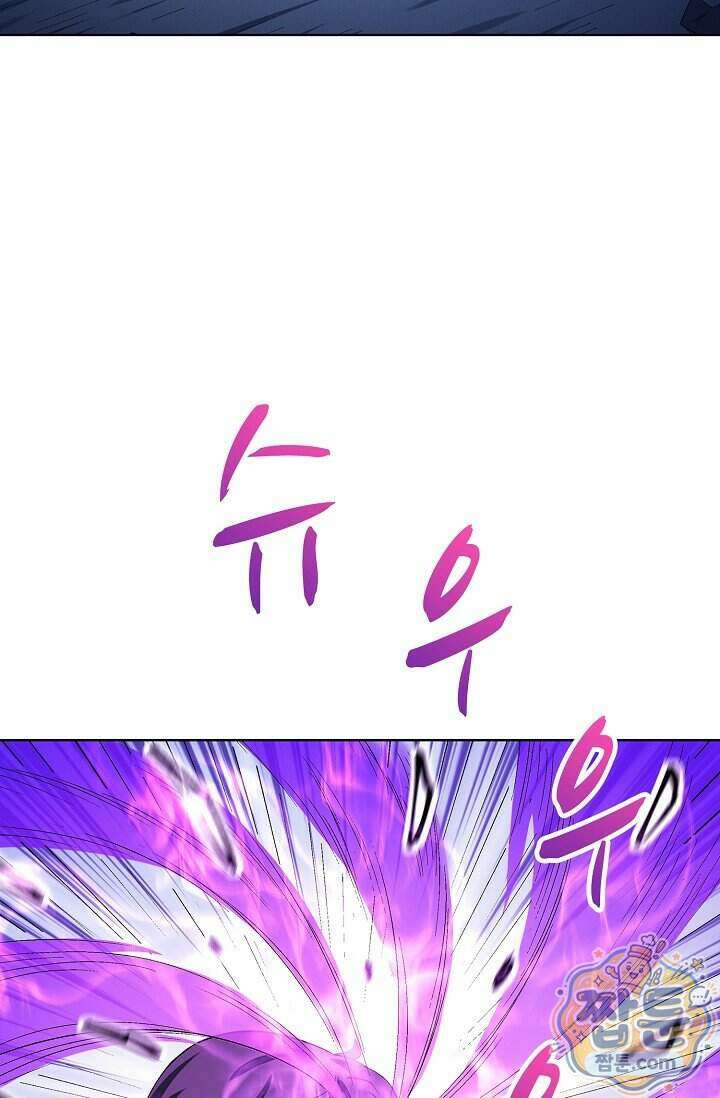 절세무신 735화 68