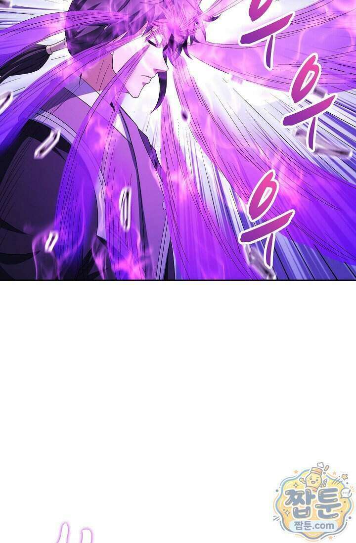절세무신 735화 69