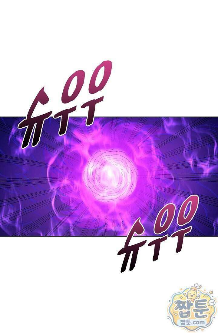 절세무신 735화 74
