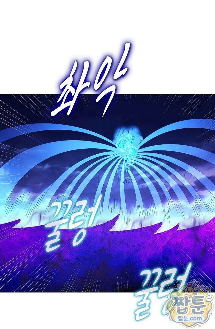 절세무신 735화 77