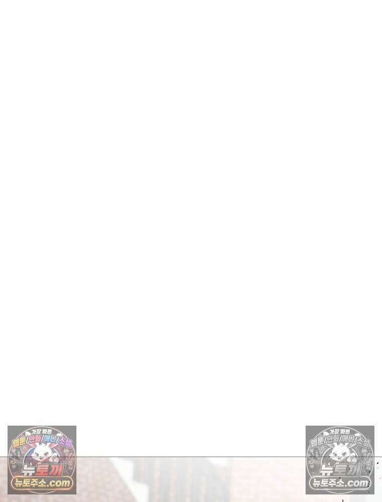 방구석 여포 시즌3 40화 6