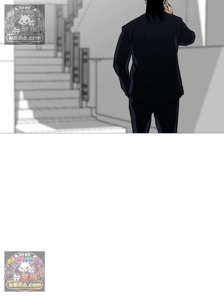 방구석 여포 시즌3 51화 8